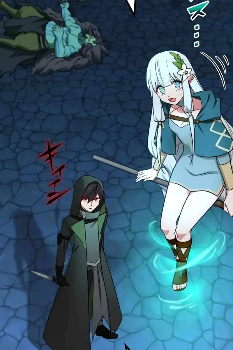 The Strongest Assassin Gets Transported to Another World With His Class Chapter 70 Page 23