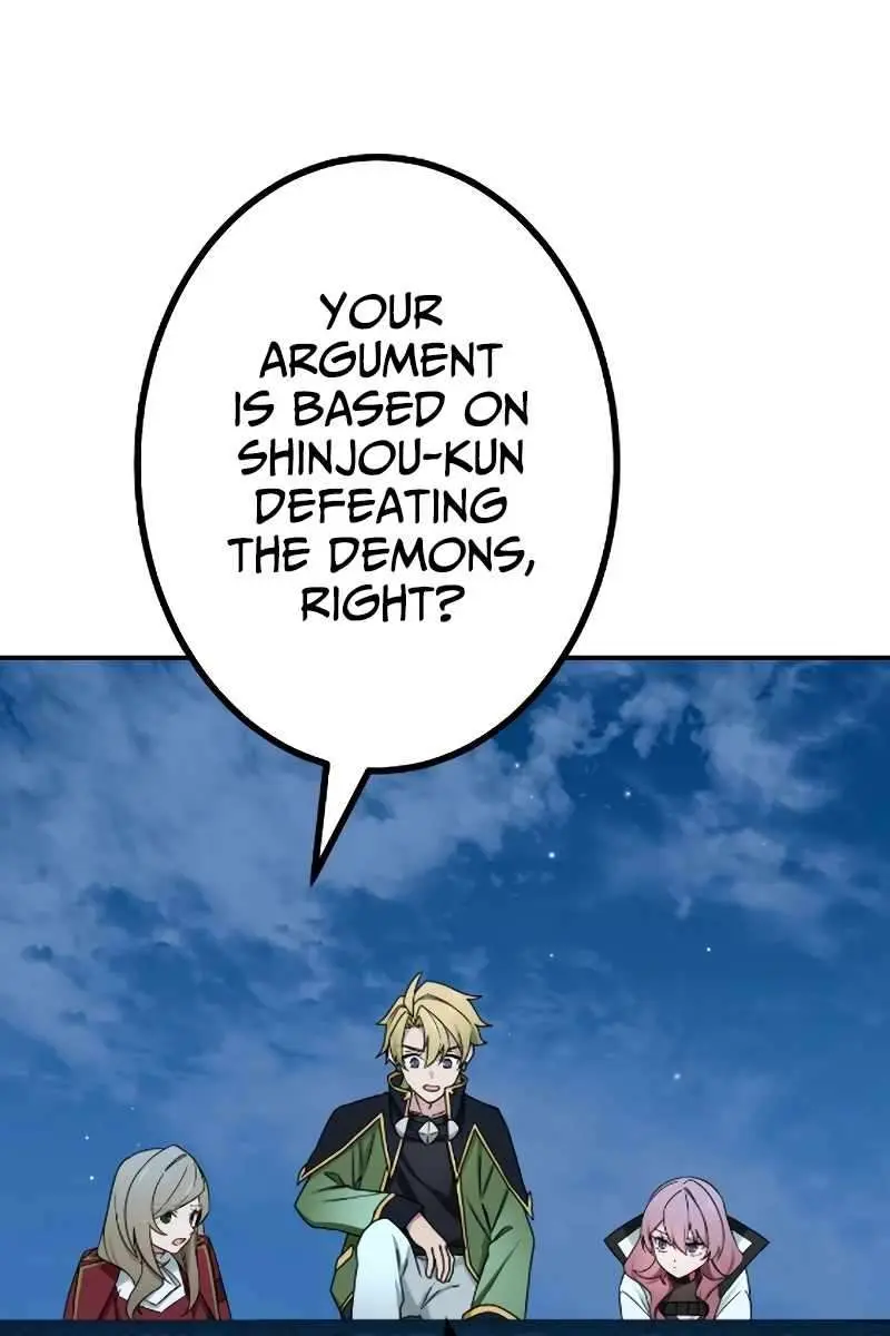 The Strongest Assassin Gets Transported to Another World With His Class Chapter 70 Page 108