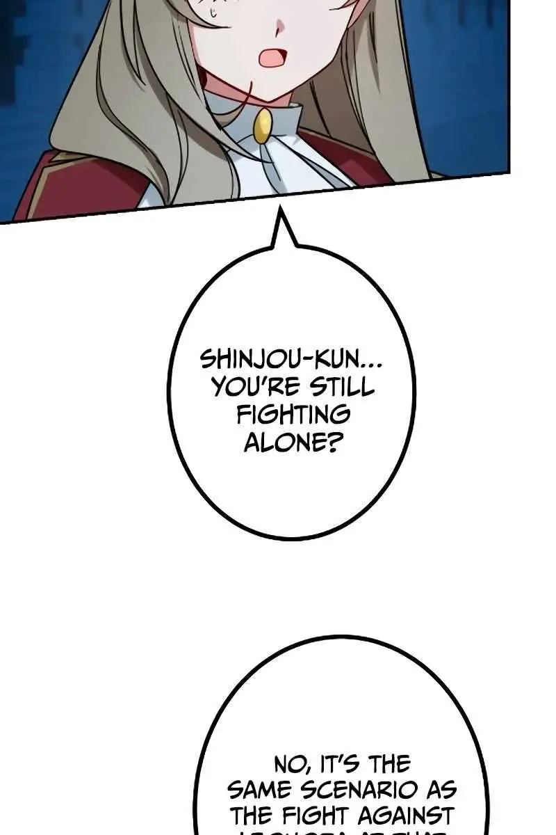 The Strongest Assassin Gets Transported to Another World With His Class Chapter 71 Page 79