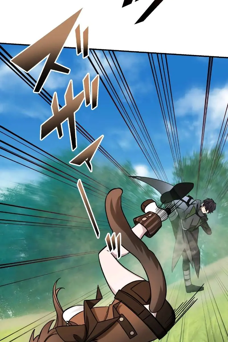 The Strongest Assassin Gets Transported to Another World With His Class Chapter 75 Page 33