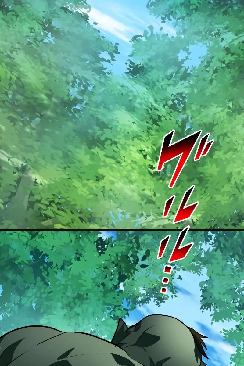 The Strongest Assassin Gets Transported to Another World With His Class Chapter 75 Page 60