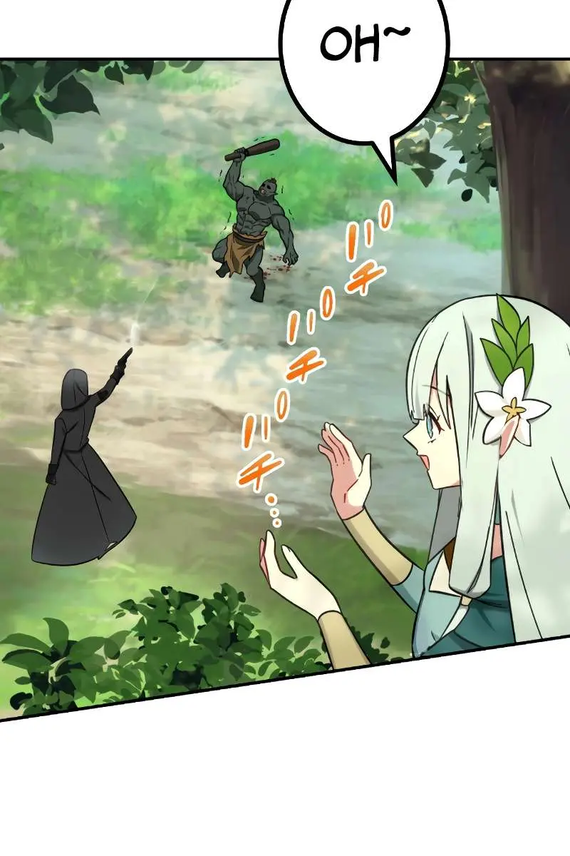 The Strongest Assassin Gets Transported to Another World With His Class Chapter 75 Page 73