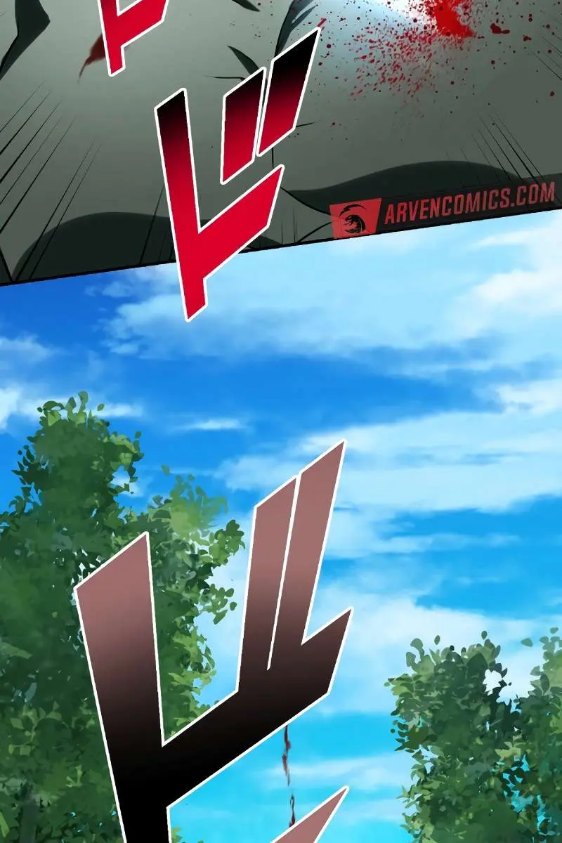 The Strongest Assassin Gets Transported to Another World With His Class Chapter 75 Page 77