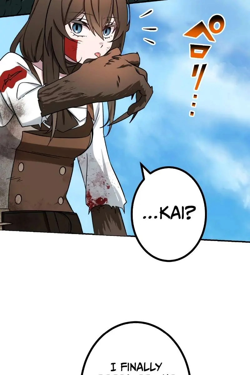 The Strongest Assassin Gets Transported to Another World With His Class Chapter 75 Page 110