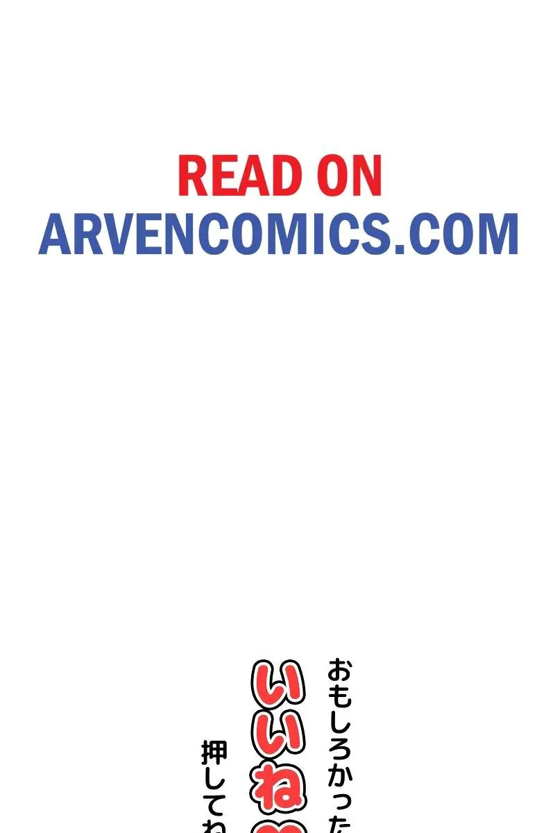 The Strongest Assassin Gets Transported to Another World With His Class Chapter 76 Page 116