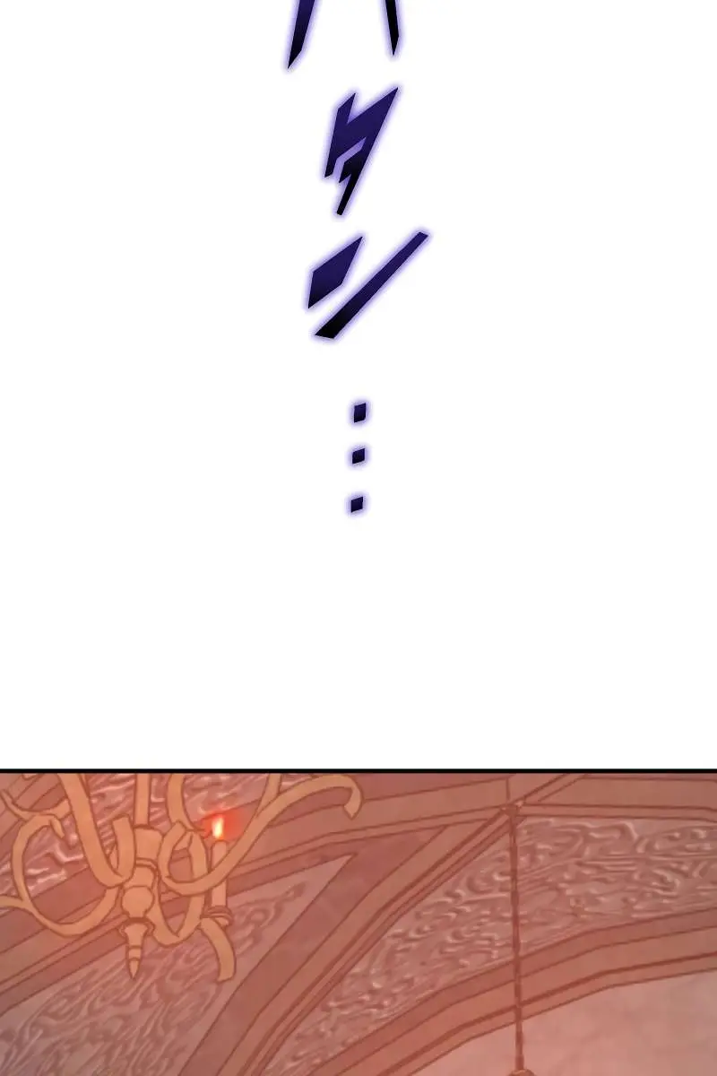 The Strongest Assassin Gets Transported to Another World With His Class Chapter 78 Page 95