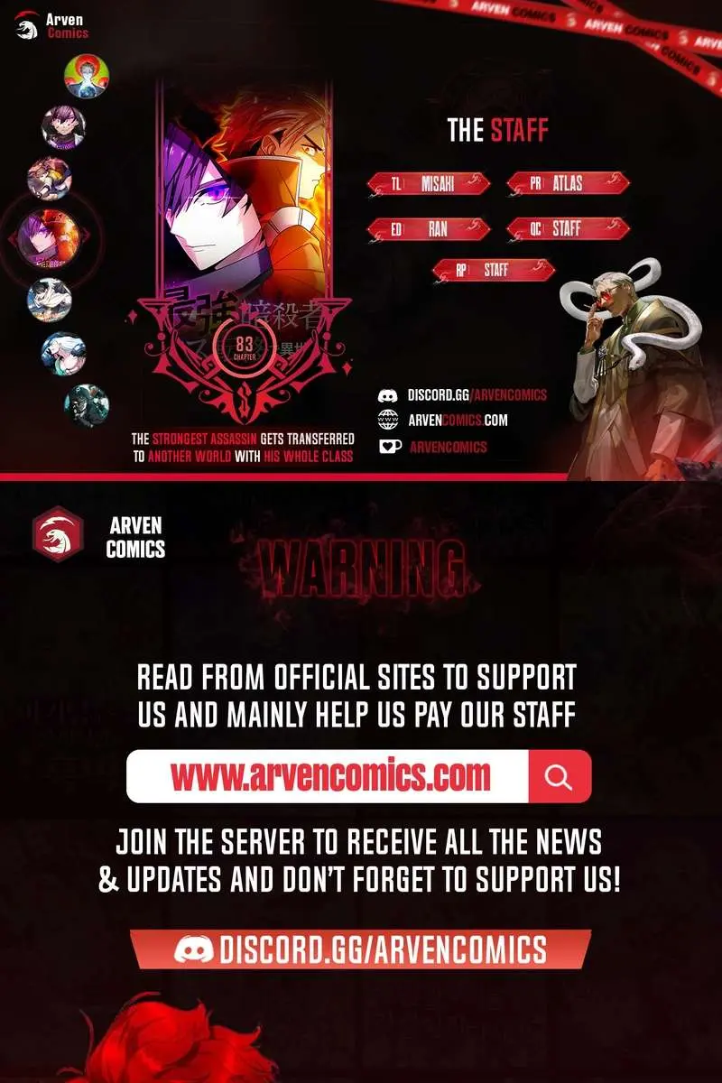 The Strongest Assassin Gets Transported to Another World With His Class Chapter 83 Page 2