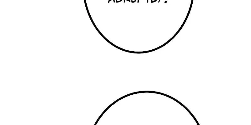 The Strongest Assassin Gets Transported to Another World With His Class Chapter 83 Page 64