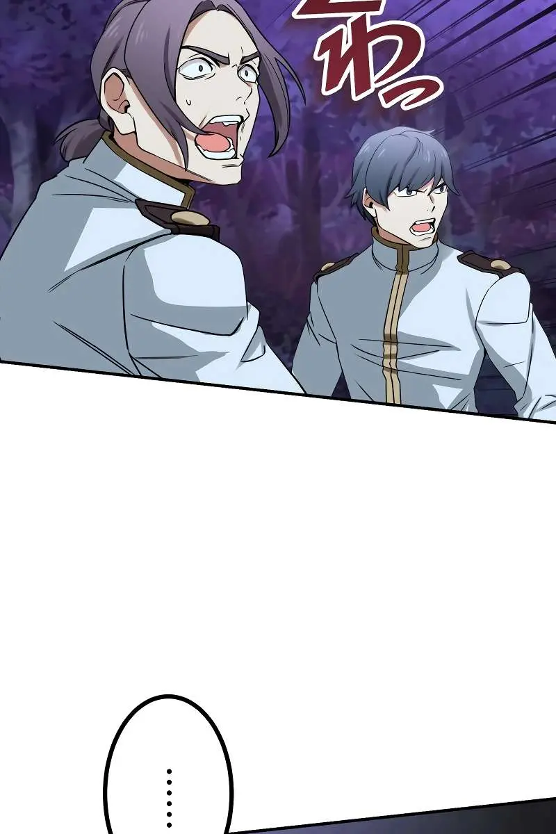 The Strongest Assassin Gets Transported to Another World With His Class Chapter 83 Page 103