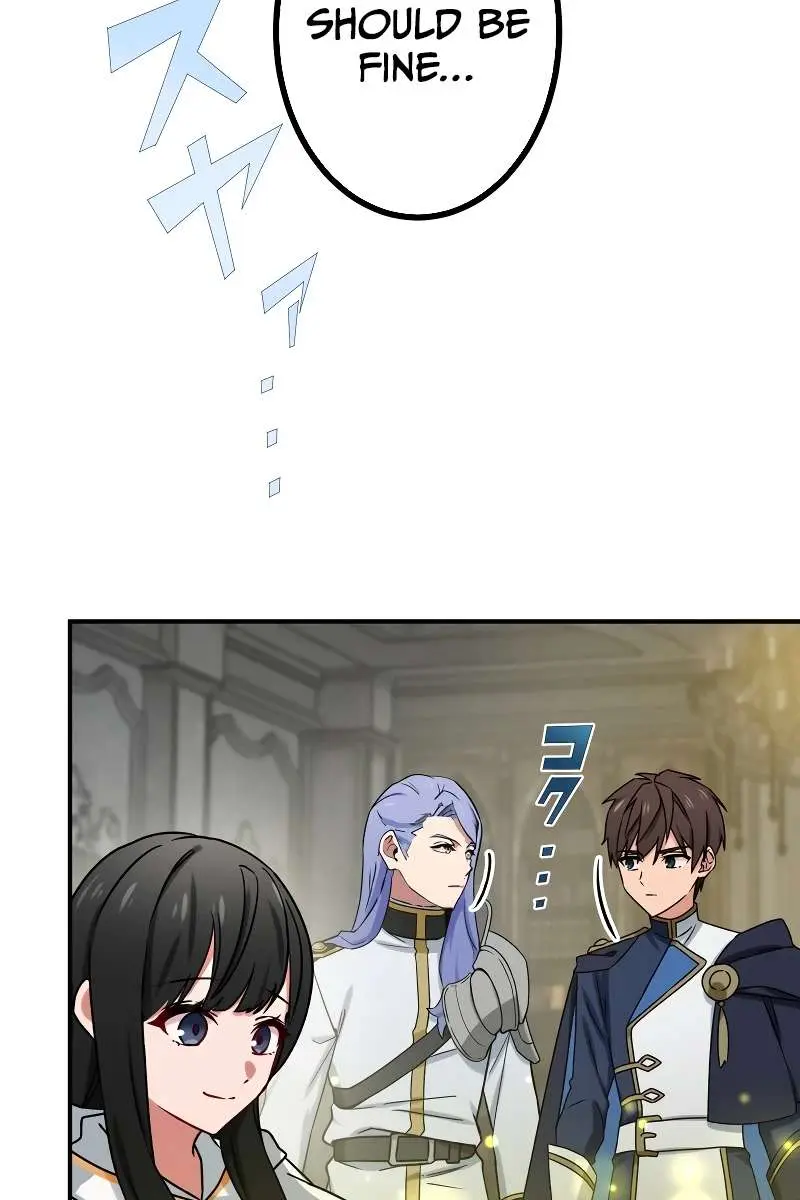 The Strongest Assassin Gets Transported to Another World With His Class Chapter 84 Page 23