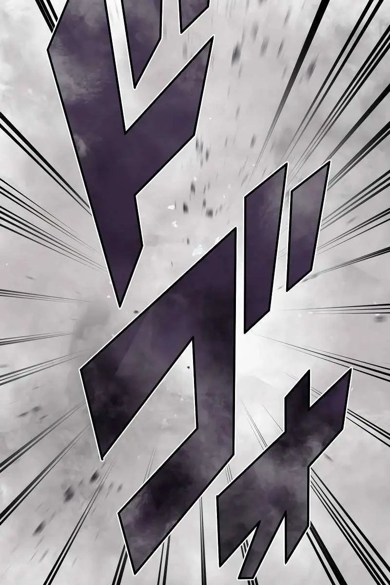 The Strongest Assassin Gets Transported to Another World With His Class Chapter 84 Page 69
