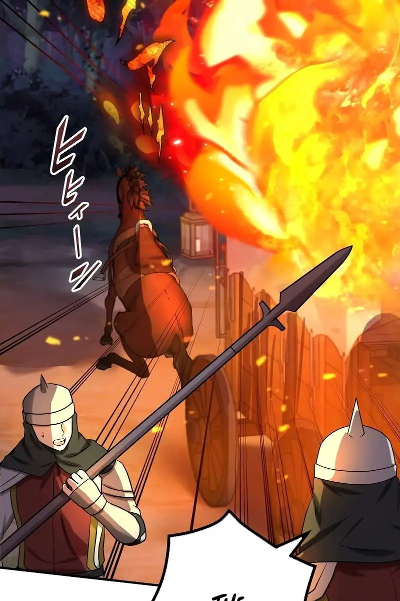The Strongest Assassin Gets Transported to Another World With His Class Chapter 84 Page 86
