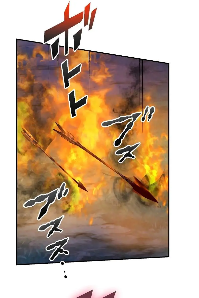 The Strongest Assassin Gets Transported to Another World With His Class Chapter 84 Page 104