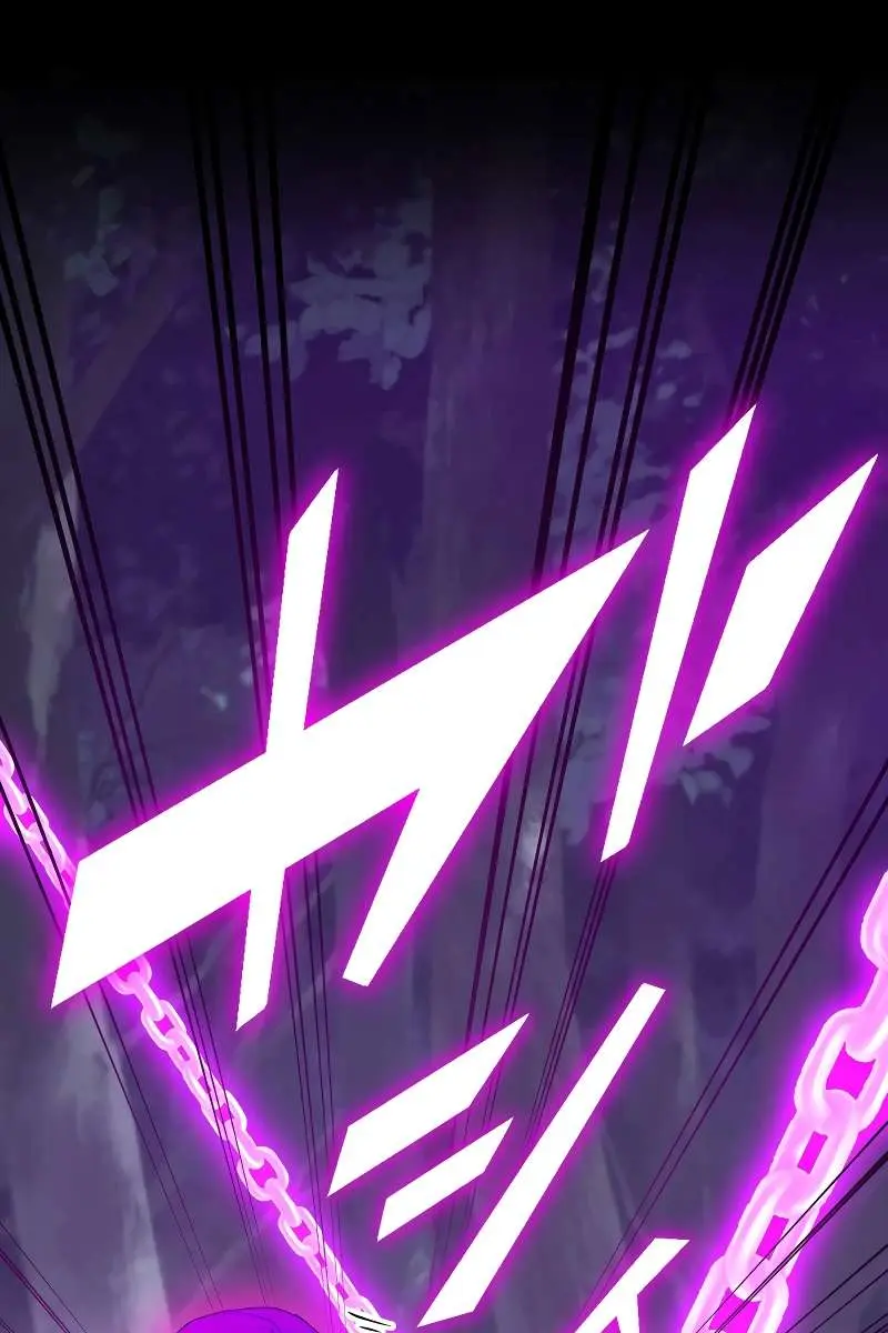 The Strongest Assassin Gets Transported to Another World With His Class Chapter 85 Page 6