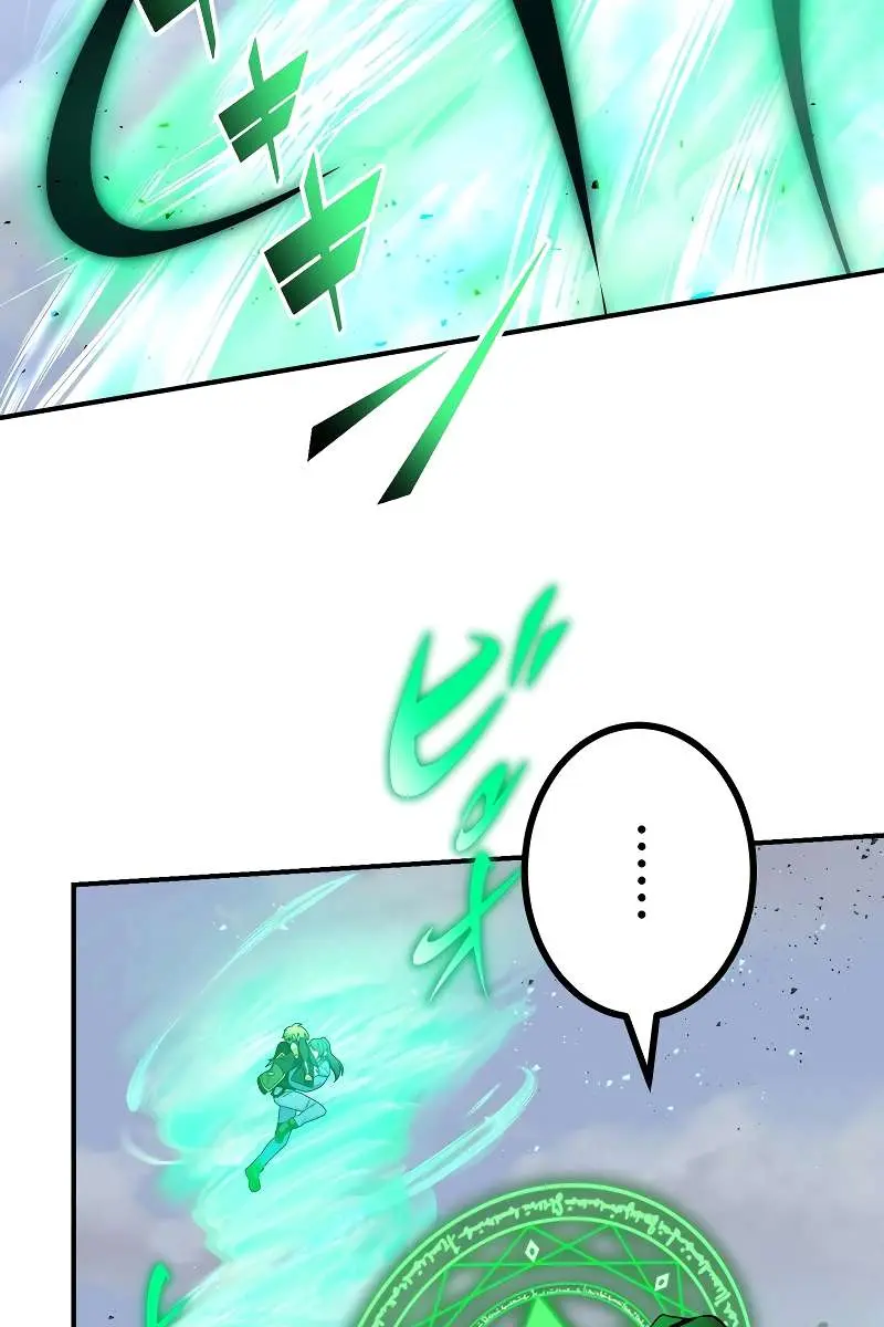 The Strongest Assassin Gets Transported to Another World With His Class Chapter 85 Page 19