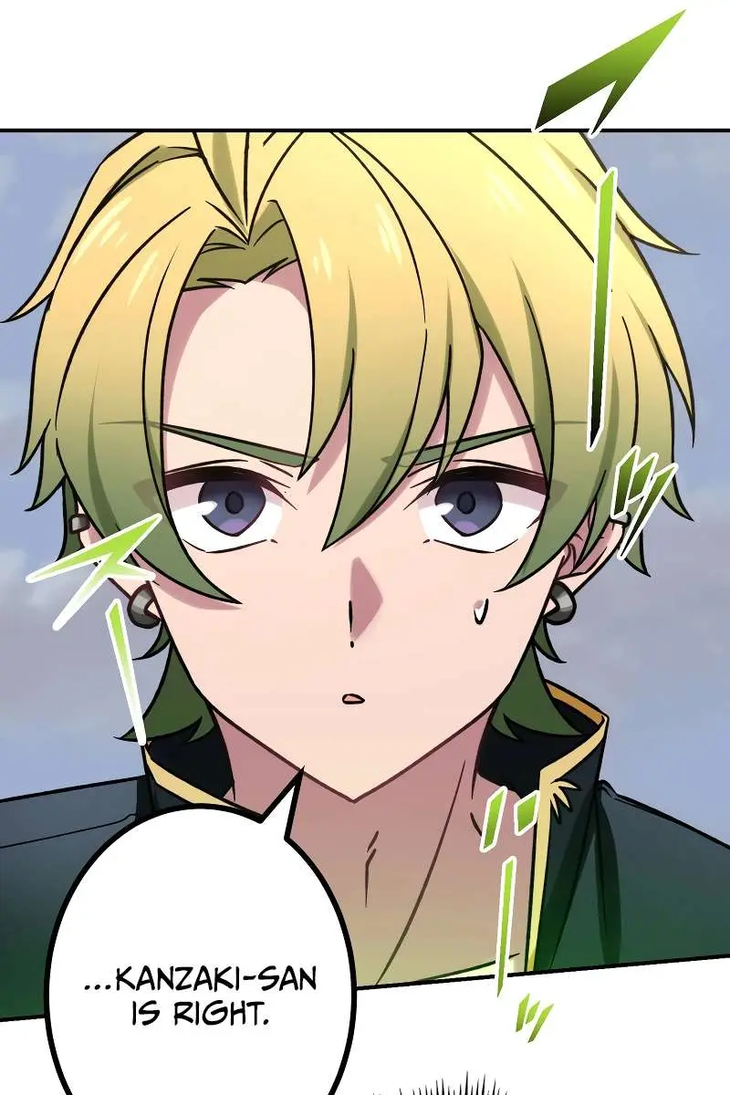 The Strongest Assassin Gets Transported to Another World With His Class Chapter 85 Page 27