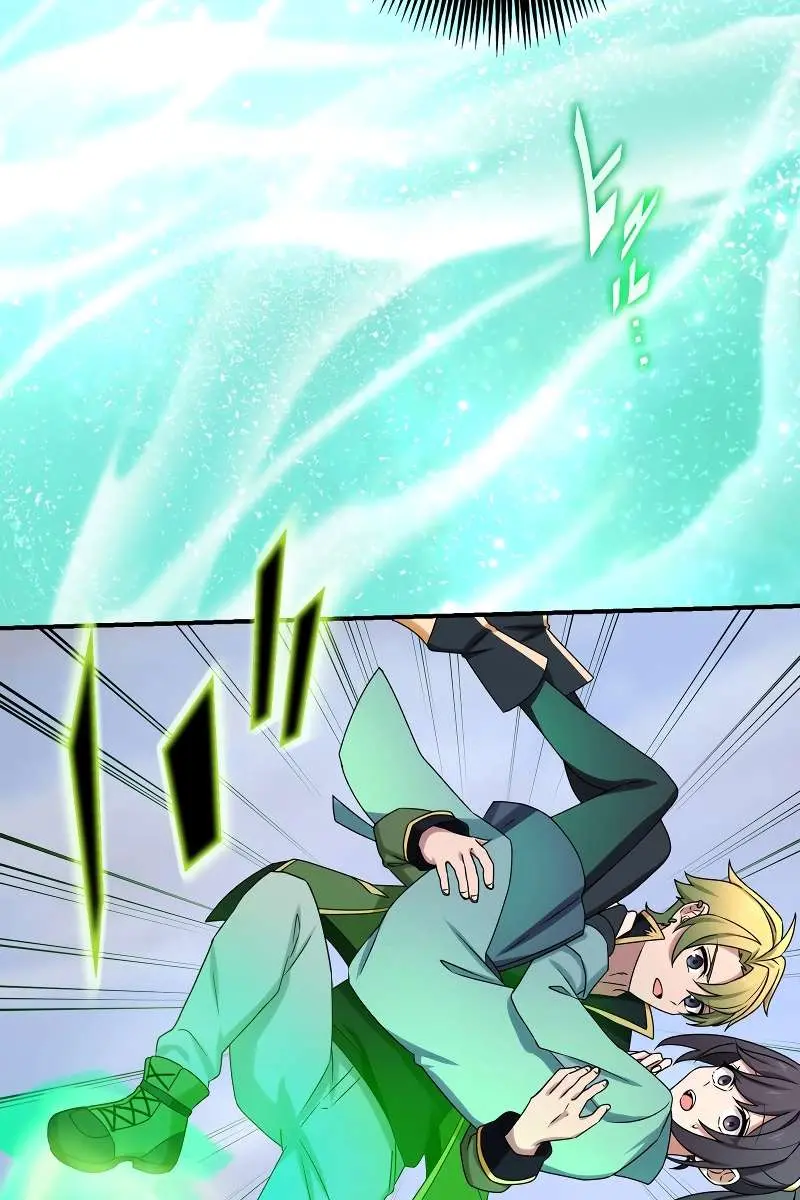 The Strongest Assassin Gets Transported to Another World With His Class Chapter 85 Page 30
