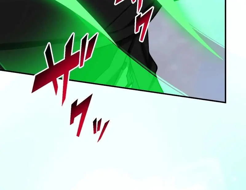 The Strongest Assassin Gets Transported to Another World With His Class Chapter 85 Page 77