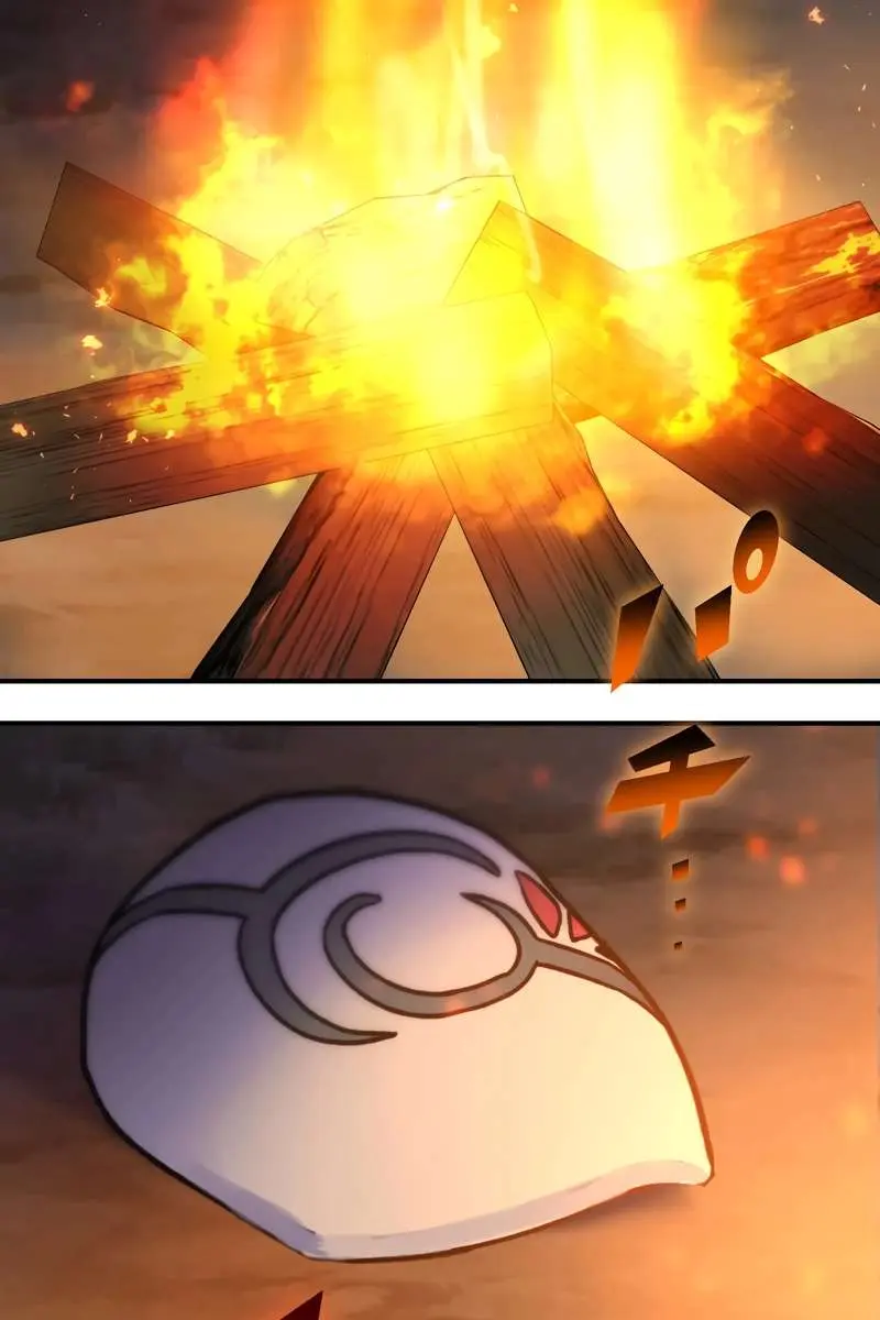 The Strongest Assassin Gets Transported to Another World With His Class Chapter 87 Page 4