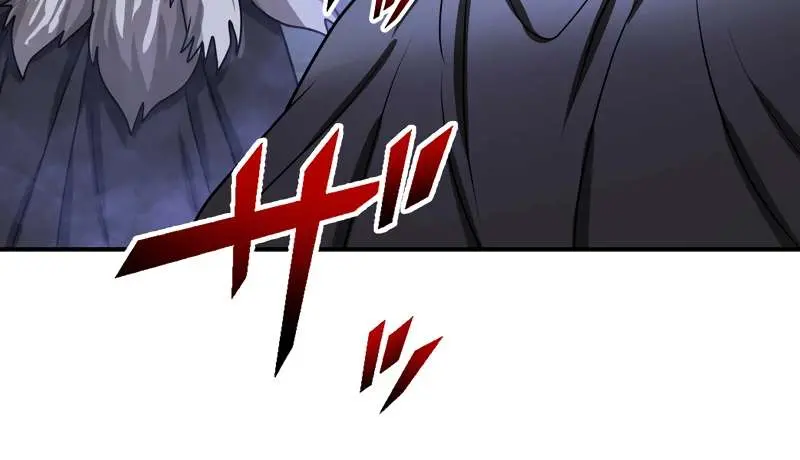 The Strongest Assassin Gets Transported to Another World With His Class Chapter 87 Page 87
