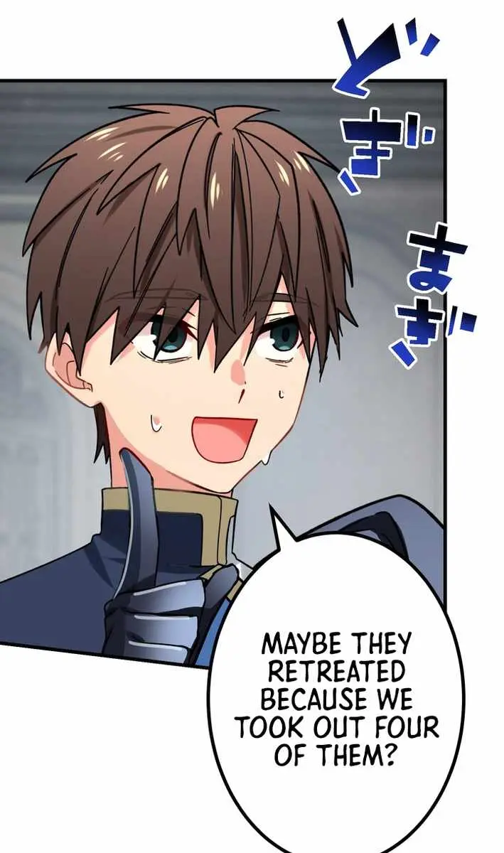 The Strongest Assassin Gets Transported to Another World With His Class Chapter 88 Page 14