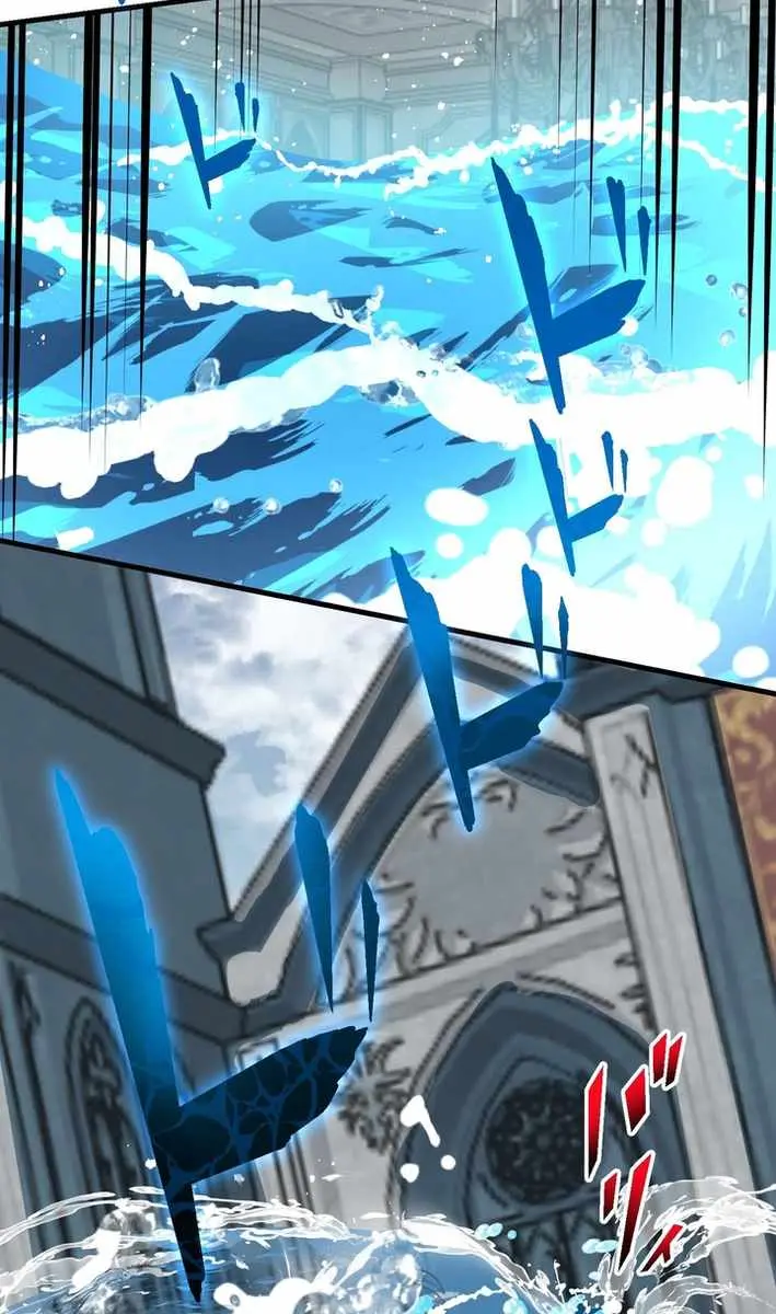 The Strongest Assassin Gets Transported to Another World With His Class Chapter 88 Page 69