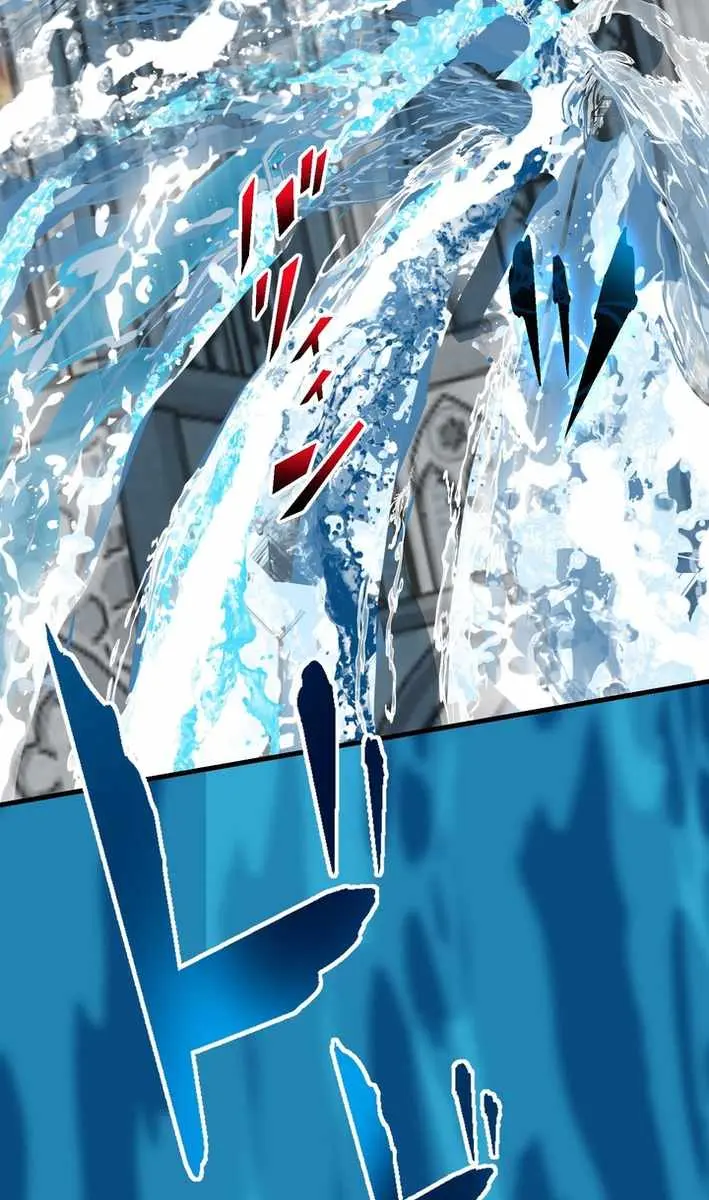 The Strongest Assassin Gets Transported to Another World With His Class Chapter 88 Page 70