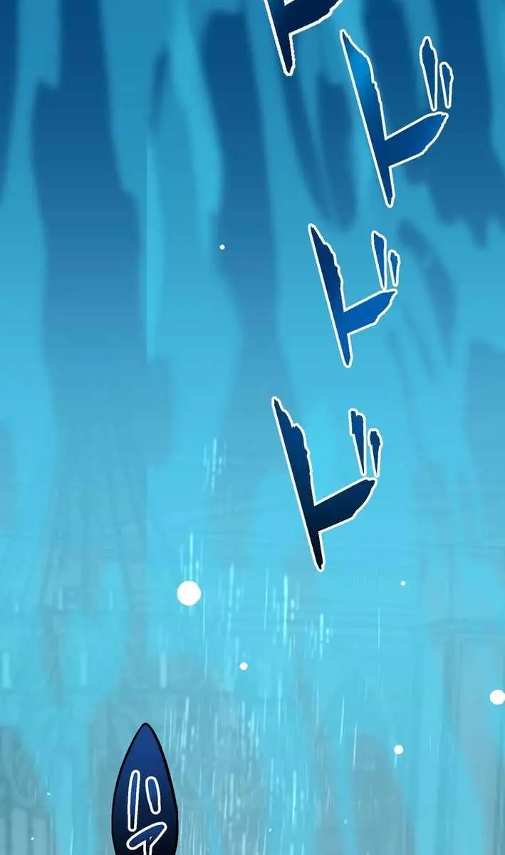 The Strongest Assassin Gets Transported to Another World With His Class Chapter 88 Page 71