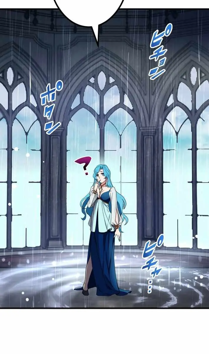 The Strongest Assassin Gets Transported to Another World With His Class Chapter 88 Page 76