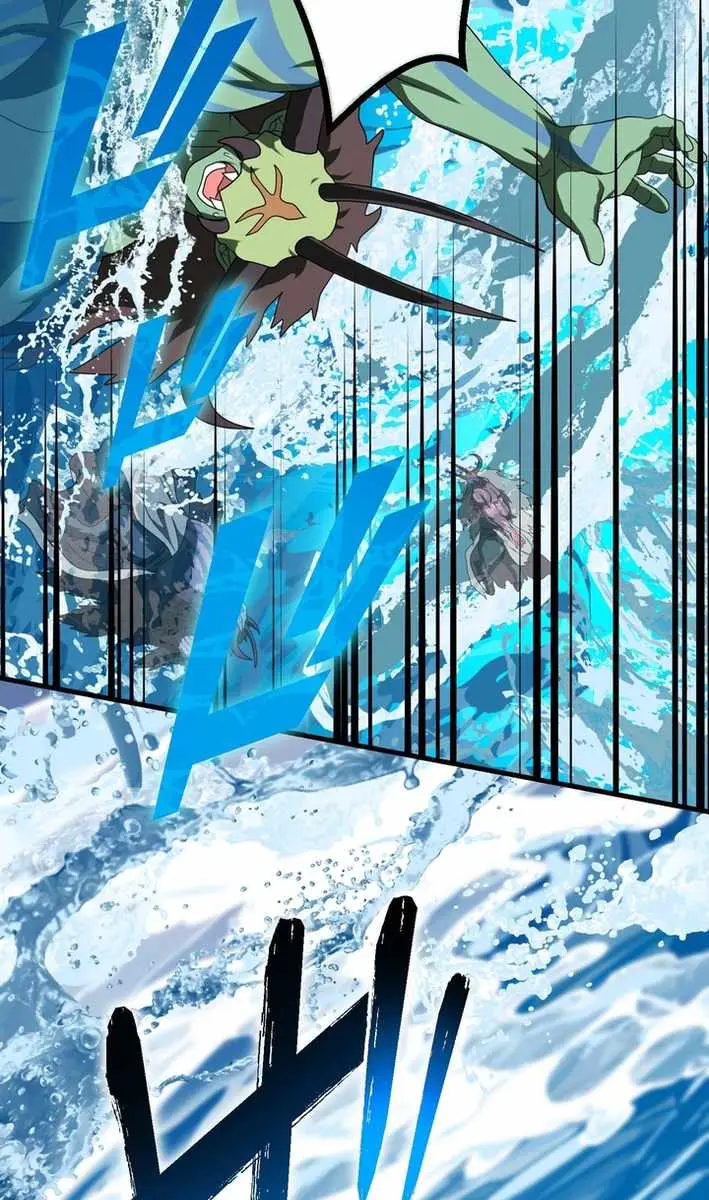 The Strongest Assassin Gets Transported to Another World With His Class Chapter 88 Page 98