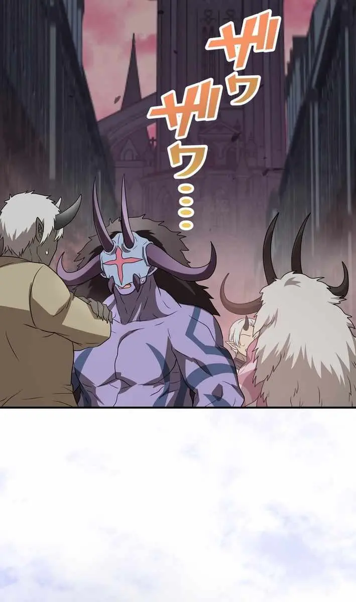 The Strongest Assassin Gets Transported to Another World With His Class Chapter 91 Page 6