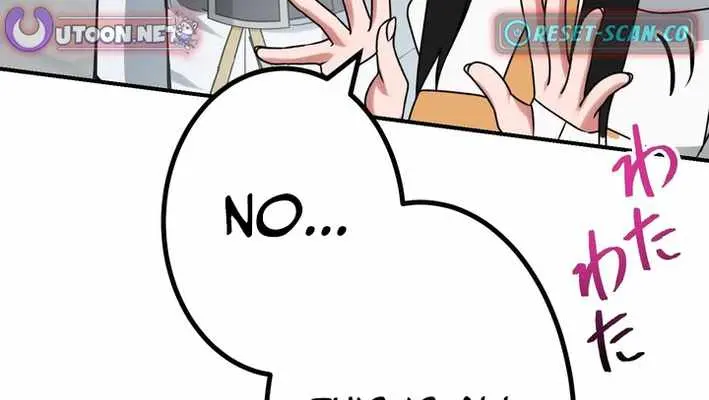 The Strongest Assassin Gets Transported to Another World With His Class Chapter 91 Page 19
