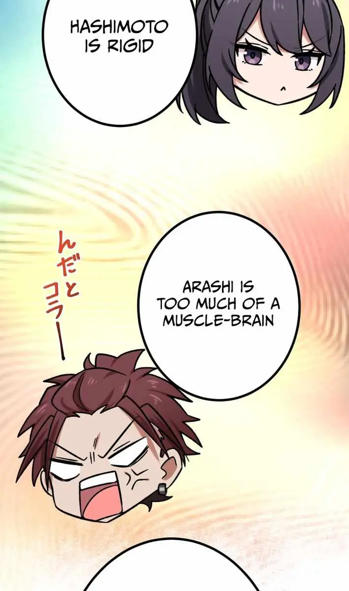 The Strongest Assassin Gets Transported to Another World With His Class Chapter 92 Page 34