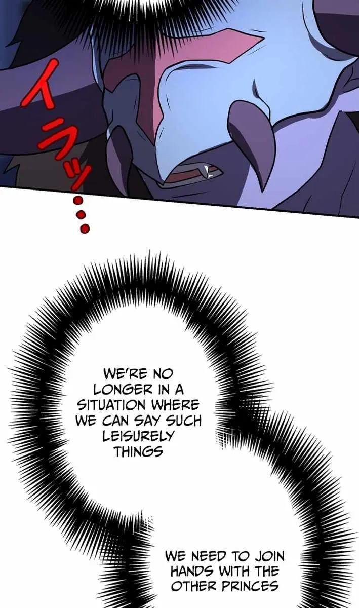 The Strongest Assassin Gets Transported to Another World With His Class Chapter 92 Page 50