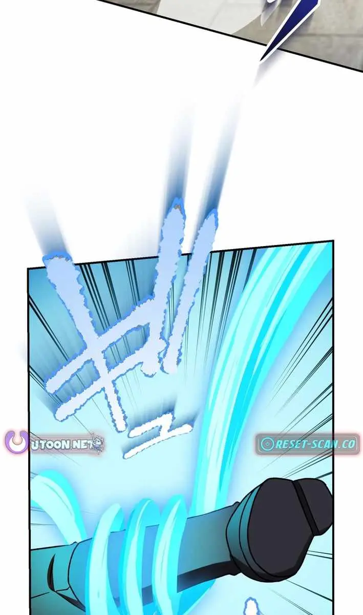 The Strongest Assassin Gets Transported to Another World With His Class Chapter 92 Page 94