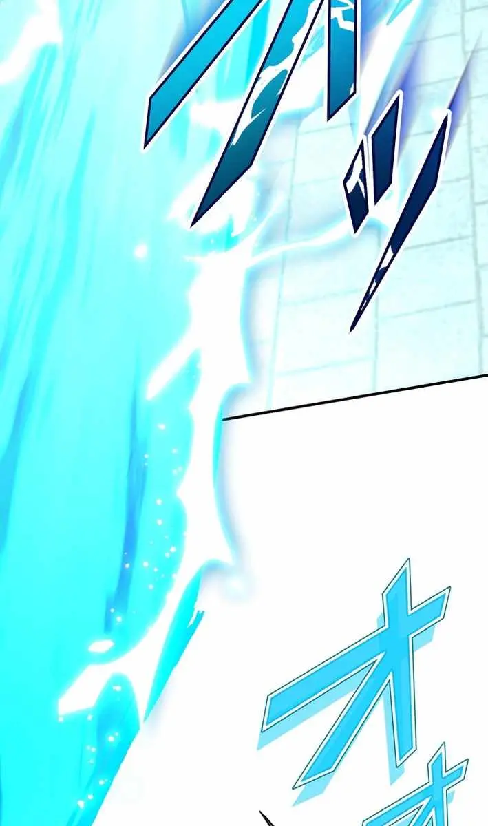 The Strongest Assassin Gets Transported to Another World With His Class Chapter 92 Page 106