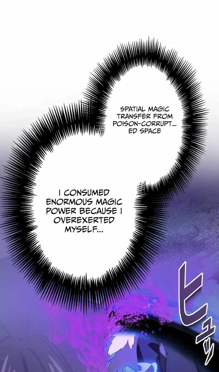 The Strongest Assassin Gets Transported to Another World With His Class Chapter 94 Page 11