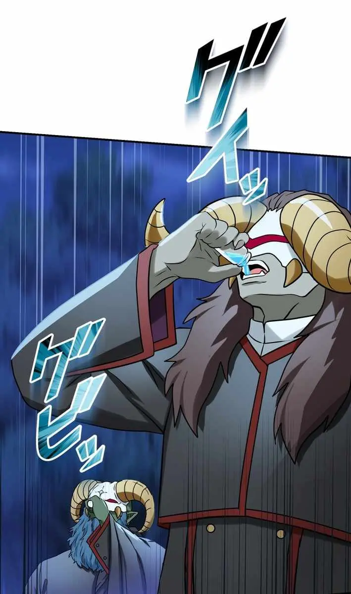 The Strongest Assassin Gets Transported to Another World With His Class Chapter 94 Page 67