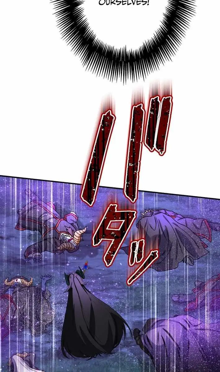 The Strongest Assassin Gets Transported to Another World With His Class Chapter 94 Page 74