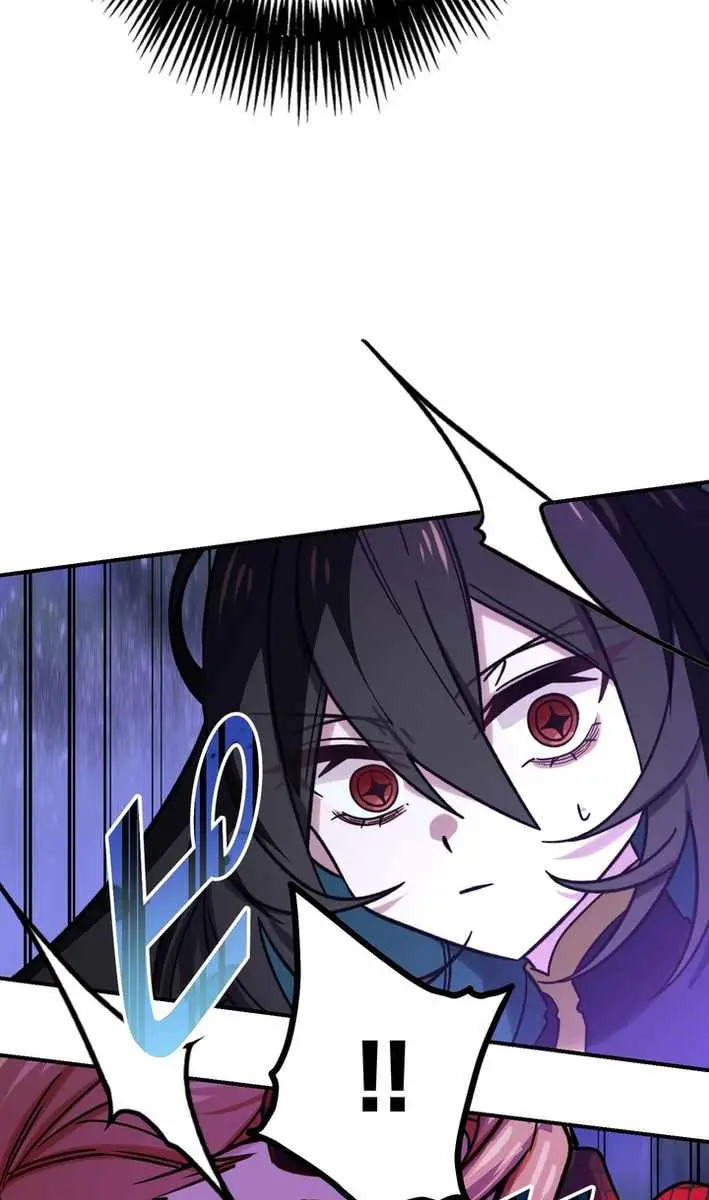 The Strongest Assassin Gets Transported to Another World With His Class Chapter 94 Page 104