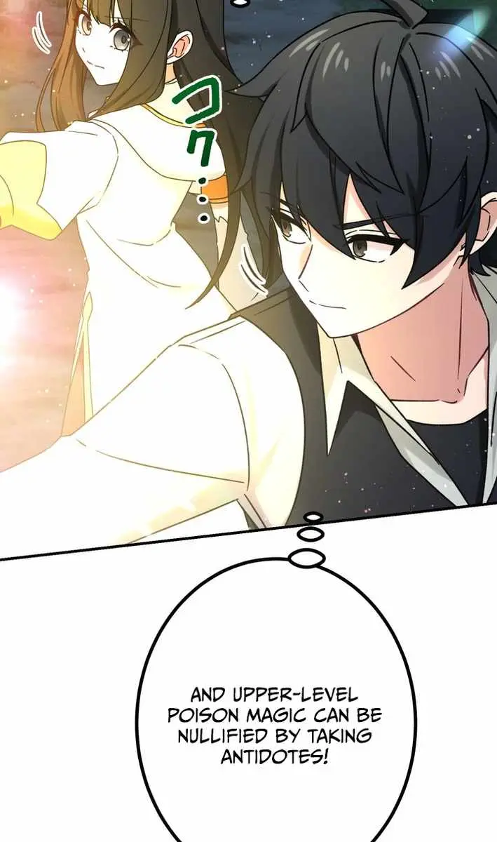 The Strongest Assassin Gets Transported to Another World With His Class Chapter 94 Page 117