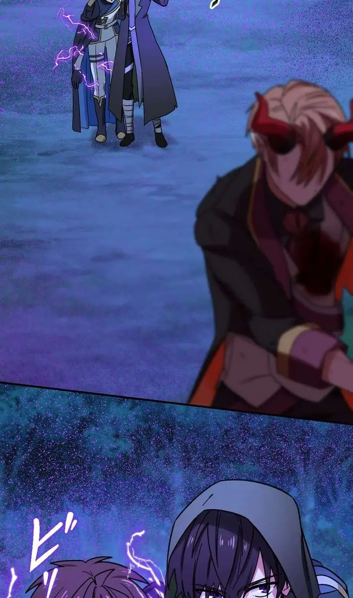 The Strongest Assassin Gets Transported to Another World With His Class Chapter 98 Page 41