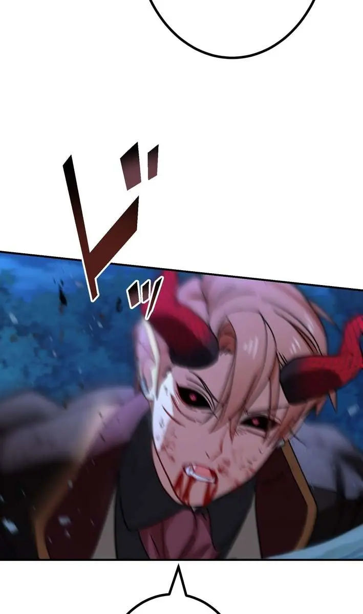The Strongest Assassin Gets Transported to Another World With His Class Chapter 98 Page 59
