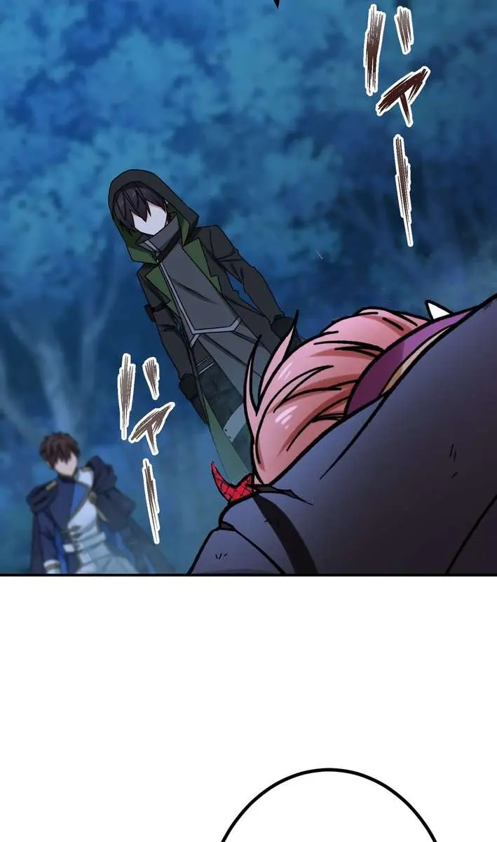 The Strongest Assassin Gets Transported to Another World With His Class Chapter 98 Page 61