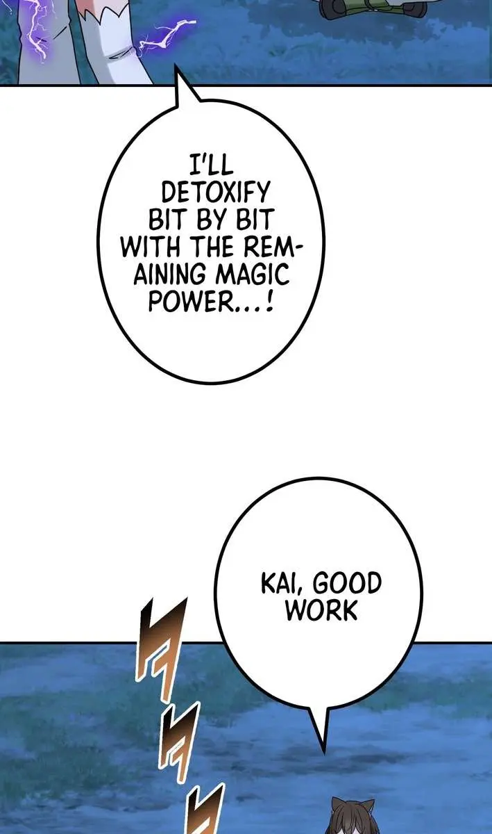 The Strongest Assassin Gets Transported to Another World With His Class Chapter 98 Page 81