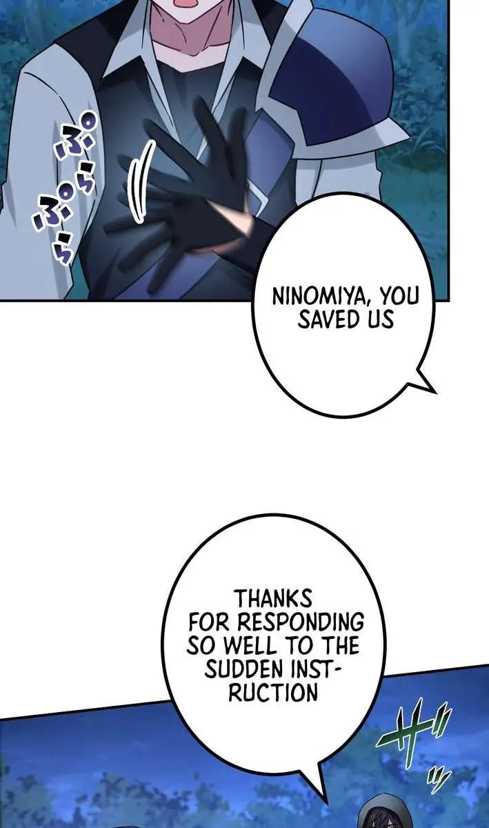 The Strongest Assassin Gets Transported to Another World With His Class Chapter 98 Page 88