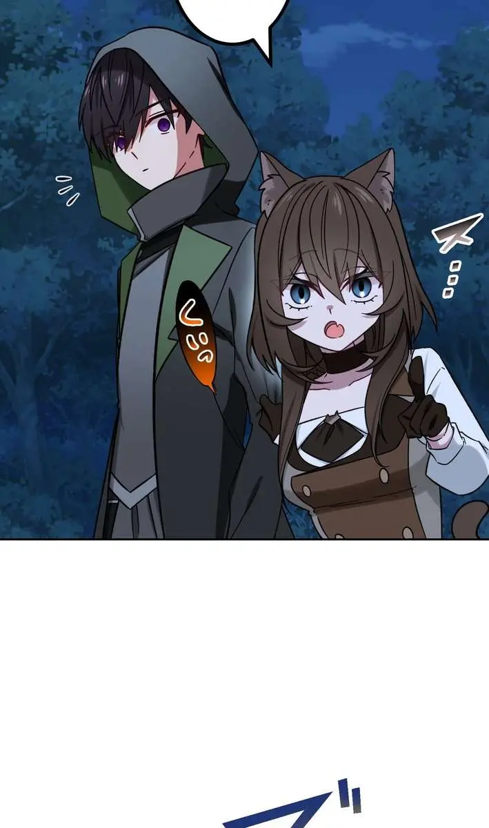 The Strongest Assassin Gets Transported to Another World With His Class Chapter 98 Page 99