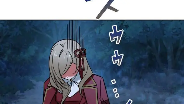 The Strongest Assassin Gets Transported to Another World With His Class Chapter 98 Page 100