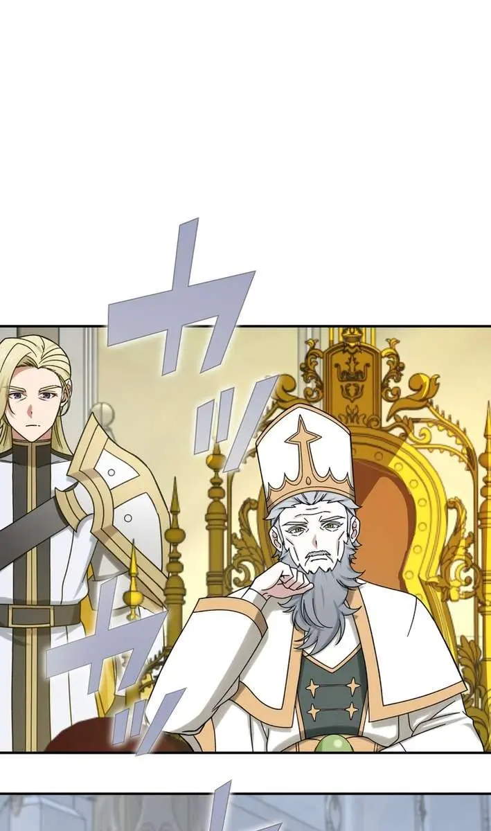 The Strongest Assassin Gets Transported to Another World With His Class Chapter 103 Page 44