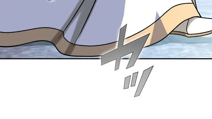 The Strongest Assassin Gets Transported to Another World With His Class Chapter 103 Page 73